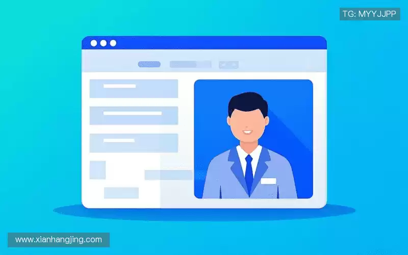 联络雷火电竞官网入口